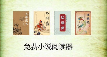 台湾去菲律宾免签吗(免签政策讲解)